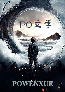 200807【ko deep】奴隷岛 最终章